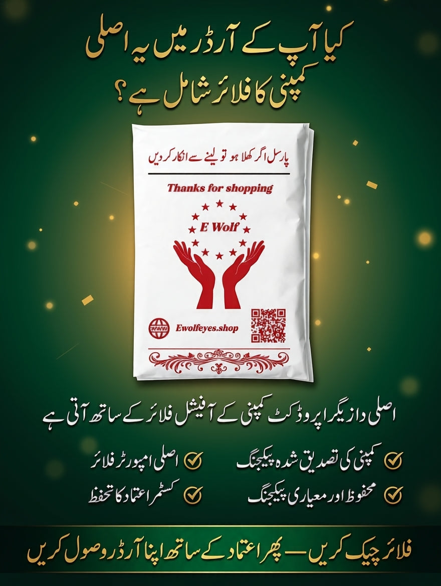 Da Zeagra Power Massage Oil