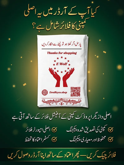 Da Zeagra Power Massage Oil